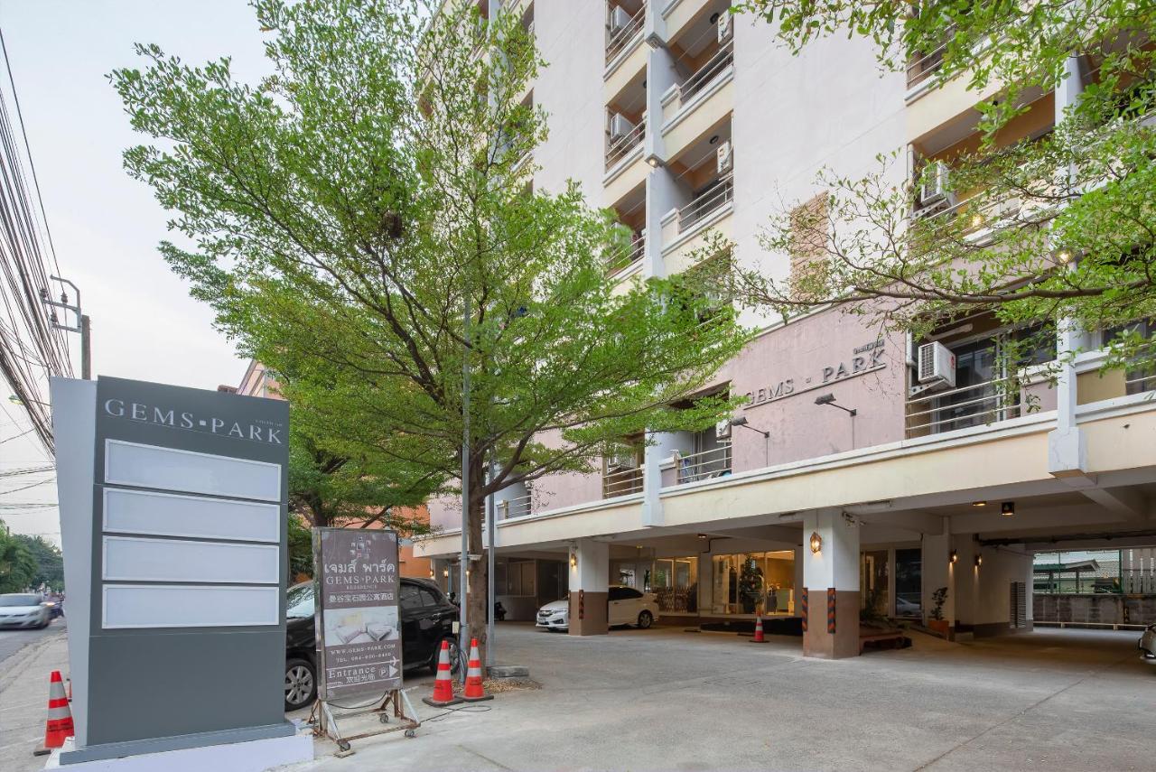Hotel Gems Park Don Mueang Airport And Bts Bangkok Exterior foto